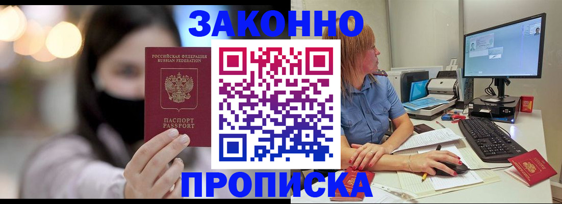 форма 3 в Азнакаево